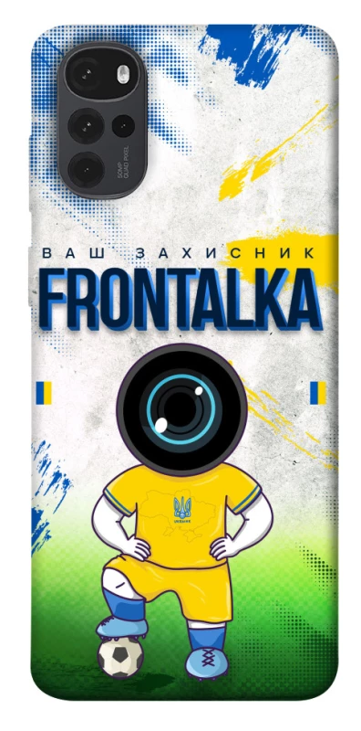 Чохол на Motorola Moto G22 Фронталка №99 фото 1 з 1