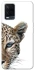 Чехол на Oppo A54 4G Leopard Art v2 фото 1 из 1