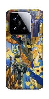 Чехол на Xiaomi 15 Ukraine style ver.8 фото 1 из 1