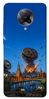 Чохол на Xiaomi Redmi K30 Pro / Poco F2 Pro Moscow never sleeps ver.8 фото 1 з 1