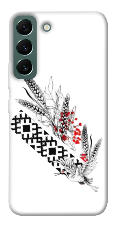 Чехол на Samsung Galaxy S22 Родина фото 1 из 1