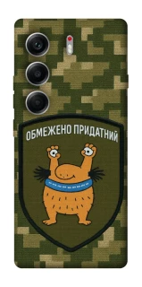 Чохол на Tecno Camon 40 Обмежено придатний фото 1 з 1