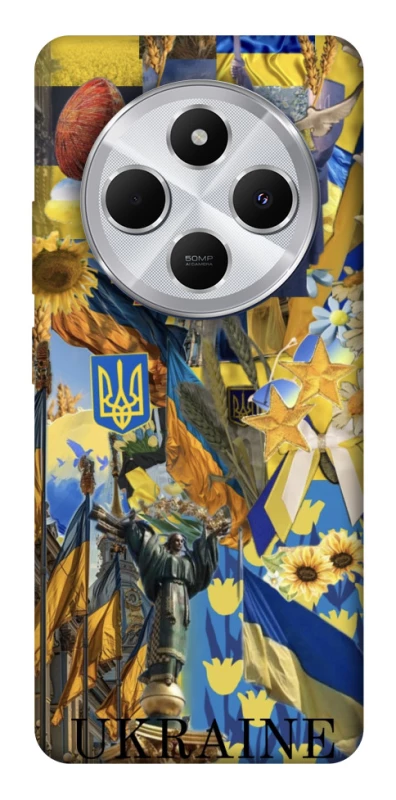 Чохол на Xiaomi Redmi 14C / Poco C75 Ukraine style ver.8 фото 1 з 1