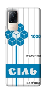 Чехол на Xiaomi Civi 6 Соль фото 1 из 1