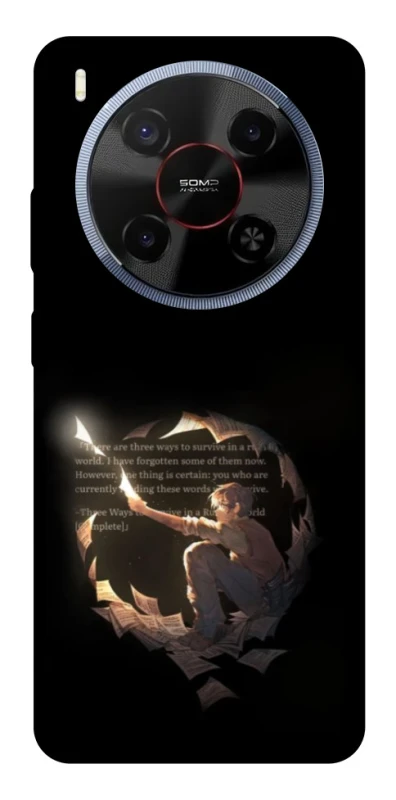 Чохол на ZTE Blade V70 Max Omniscient Reader's v2 фото 1 з 1