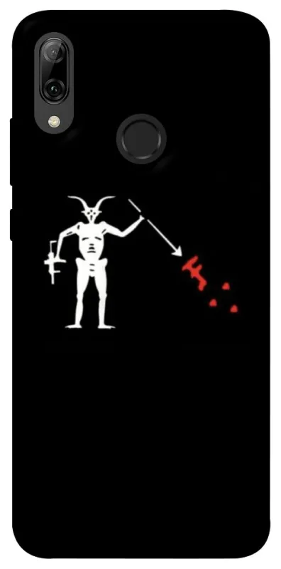Чохол на Huawei P Smart (2019) Military фото 1 з 1