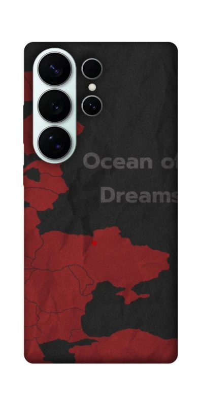 Чехол на Samsung Galaxy S26 Pro Ocean of Dreams фото 1 из 1