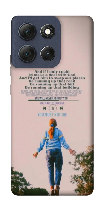 Чохол на Motorola Moto G86 Stranger Things ver.4 фото 1 з 1