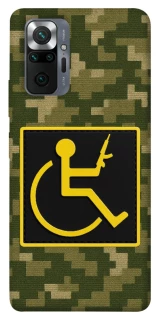 Чохол на Xiaomi Redmi Note 10 Pro Strongman фото 1 з 1