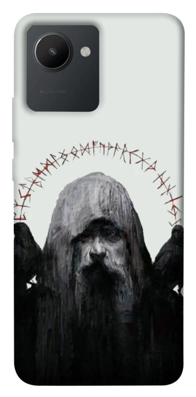 Чехол на Realme C30 Один фото 1 из 1