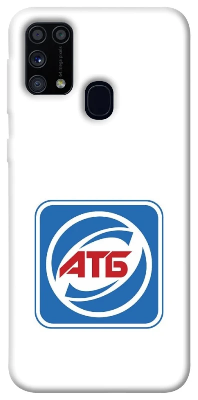 Чохол на Samsung Galaxy M31 AТБ фото 1 з 1