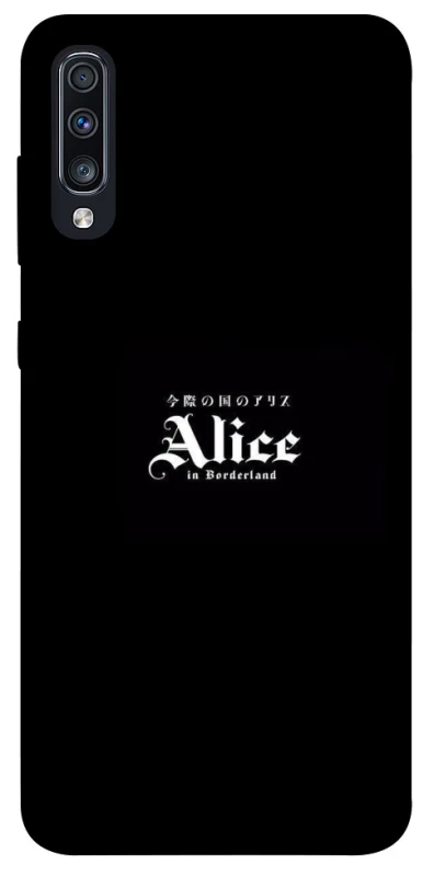 Чохол на Samsung Galaxy A70 (A705F) Alice in Borderland ver.7 фото 1 з 1