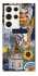 Чохол на Samsung Galaxy S23 Ultra Ukraine style ver.5 фото 1 з 1