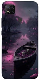 Чохол на Xiaomi Redmi 9C Boat and flamingo фото 1 з 1