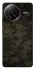 Чохол на Xiaomi Poco F7 Pro Camouflage v22 фото 1 з 1