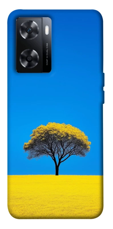 Чохол на OnePlus Nord N20 SE Field v2 фото 1 з 1