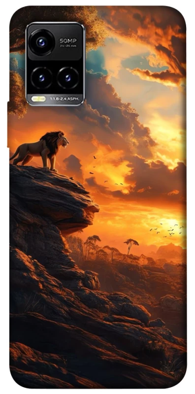 Чохол на Vivo Y21 / Y33s lion king фото 1 з 1
