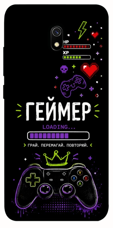 Чехол на Xiaomi Redmi 8a Геймер фото 1 из 1