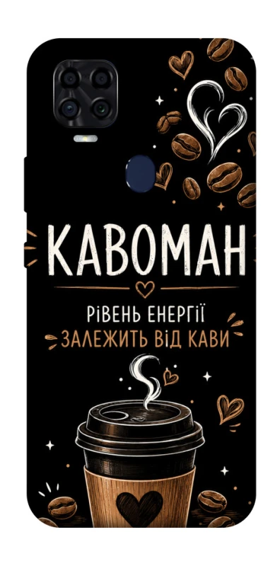 Чехол на ZTE Blade v2020 Кавоман фото 1 из 1