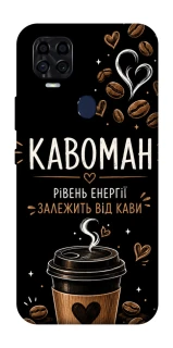Чохол на ZTE Blade v2020 Кавоман фото 1 з 1