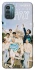 Чехол на Nokia G21 Stray Kids One Team фото 1 из 1