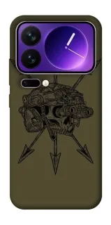 Чохол на Xiaomi 17 Pro Max Mil skull фото 1 з 1