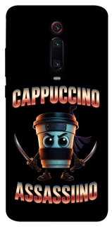 Чохол на Xiaomi Redmi K20 / K20 Pro / Mi9T / Mi9T Pro Cappuccino Assassino фото 1 з 1