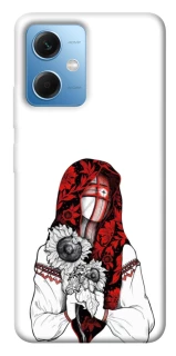 Чохол на Xiaomi Redmi Note 12 5G Мотанка благополучия фото 1 з 1