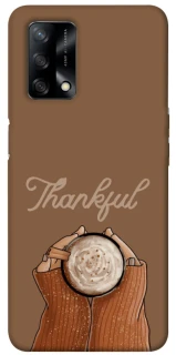 Чехол на Oppo A74 4G Thankful coffee фото 1 из 1