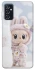 Чохол на Samsung Galaxy M52 Labubu Happy фото 1 з 1