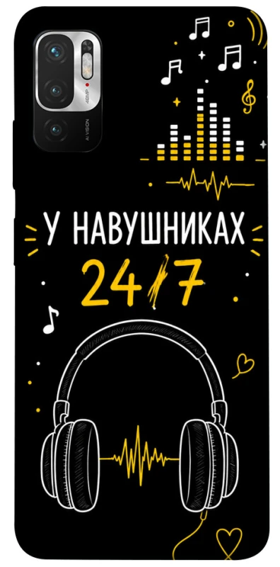 Чехол на Xiaomi Poco M3 Pro 4G / 5G 24/7 фото 1 из 1
