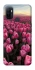 Чохол на Oppo A53 / A32 / A33 Spring Awakening фото 1 Чохол на Oppo A53 / A32 / A33 Spring Awakening фото 1 з 1