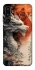 Чохол на Samsung Galaxy F16 white dragon фото 1 з 1