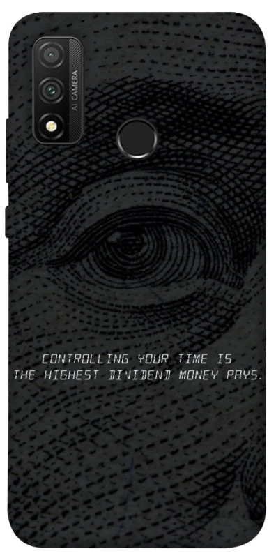 Чохол на Huawei P Smart (2020) Контроль фото 1 з 1