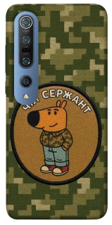 Чохол на Xiaomi Mi 10 / Mi 10 Pro Чіл сержант фото 1 з 1