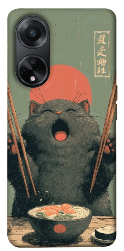 Чехол на Oppo A58 4G Hungry Cat фото 1 из 1