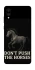 Чохол на ZTE Blade A5 (2020) Don't push the horses фото 1 з 1