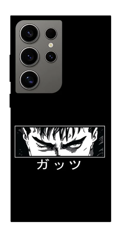 Чохол на Samsung Galaxy S24 Ultra Berserk фото 1 з 1