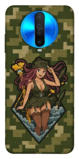 Чохол на Xiaomi Redmi K30 Military Waifu фото 1 з 1