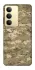 Чохол на Realme 14x camouflage v4 фото 1 з 1