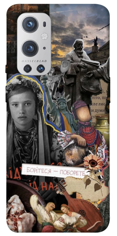 Чохол на OnePlus 9 Pro Ukraine style ver.6 фото 1 з 1