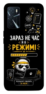 Чохол на Oppo A16s / A16 Work Mode фото 1 з 1