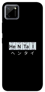 Чехол на Realme C11 Хентай фото 1 из 1