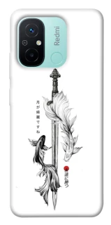 Чехол на Xiaomi Redmi 12C / Poco C55 Tattoo ver.6 фото 1 из 1
