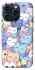 Чехол на Apple iPhone 15 Pro (6.1") Funny Kittens ver.3 фото 1 из 1