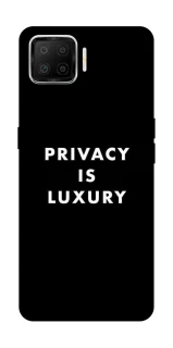 Чехол на Oppo A73 (2017) Privacy is luxury фото 1 из 1