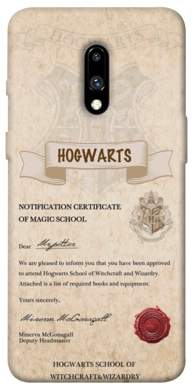 Чехол на OnePlus 7 The Hogwarts acceptance letter фото 1 из 1