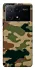 Чехол на Xiaomi Poco X6 Camouflage v27 фото 1 из 1
