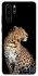 Чохол на Huawei P30 Pro Leopard v2 фото 1 з 1