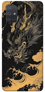Чохол на Samsung Galaxy A71 gold dragon фото 1 з 1